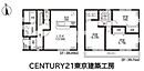 千葉県船橋市大穴南１：物件画像
