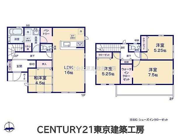 ◆住宅ローンに強い◆頭金0円・諸費用・家具家電費用・オプション費用・他にお借入がある方もお任せ下さい!
豊富な販売実績で住宅購入をサポート♪