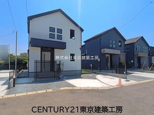 ◆住宅ローンに強い◆頭金0円・諸費用・引越費用・家具家電代・オートローンなど他のお借入も住宅ローンでまとめてお任せ下さい!
他に気になる物件もまとめてご紹介が可能です!