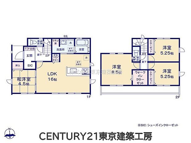 ◆住宅ローンに強い◆頭金0円・諸費用・家具家電費用・オプション費用・他にお借入がある方もお任せ下さい!
豊富な販売実績で住宅購入をサポート♪