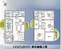 千葉県四街道市みそら１：物件画像
