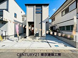 JR京葉線「検見川浜」駅 徒歩12分