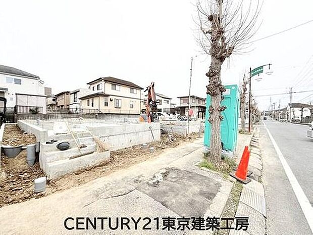 開けた立地ならではの心地よい陽光と、のびやかな暮らしを楽しめる住環境です。