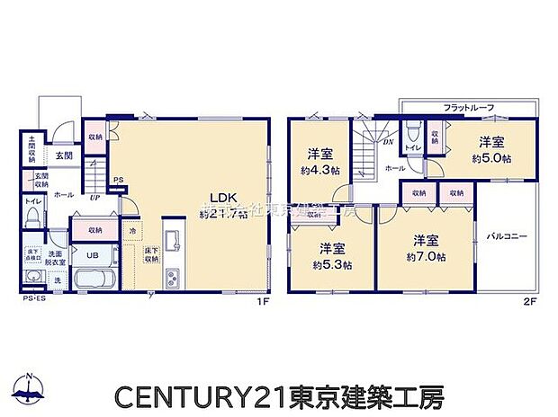 案内図