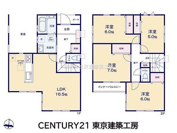 4190万円、4LDK、土地面積93.54m2、建物面積105.29m2