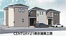千葉県船橋市新高根６：物件画像