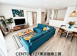 JR京葉線「稲毛海岸」駅 徒歩13分