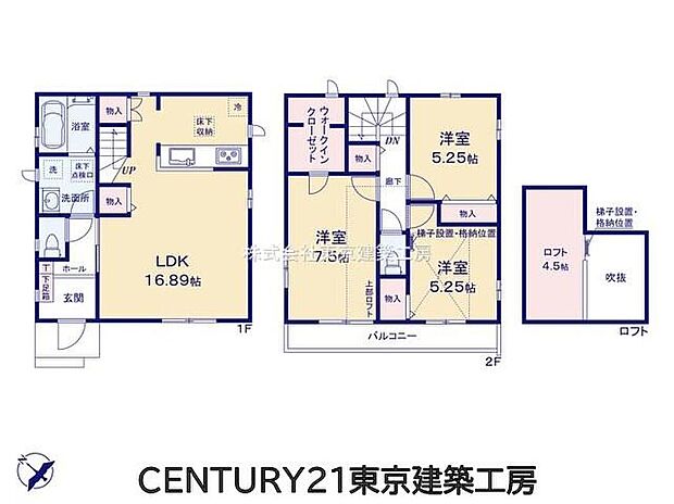 4090万円、3LDK、土地面積90.37m2、建物面積86.94m2 ◆16帖超のLDKにロフトやウォークインクローゼットを備えた3LDK。収納力にも配慮された間取り設計です。