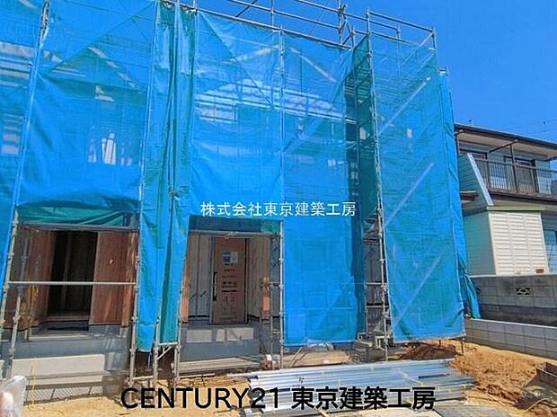 ◆住宅ローンに強い◆頭金0円・諸費用・家具家電費用・オプション費用・他に借入がある方もお任せ下さい！豊富な販売実績で住宅購入をサポート♪　物件探しはもちろんのこと諸費用・金融機関すべてお任せ下さい