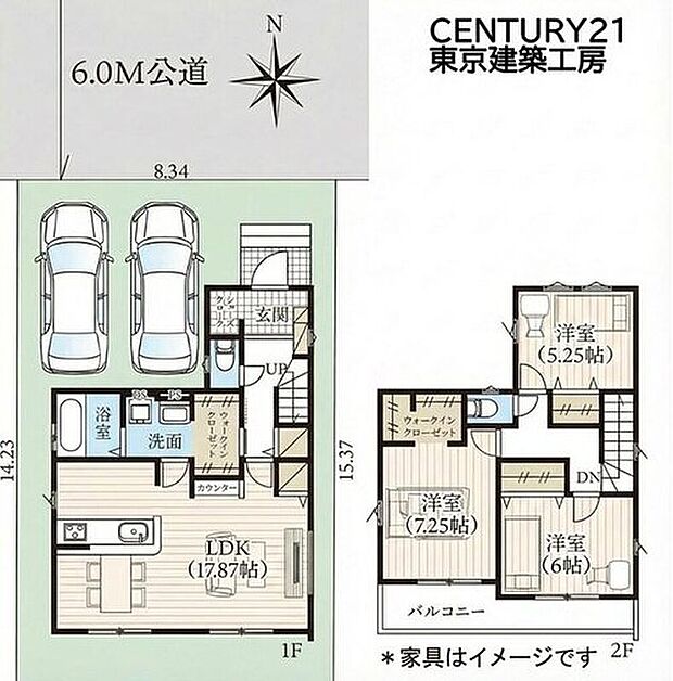 2899万円、3LDK、土地面積124.75m2、建物面積95.43m2 ◆住宅ローンに強い◆頭金0円・諸費用・家具家電費用・オプション費用・他に借入がある方もお任せ下さい!