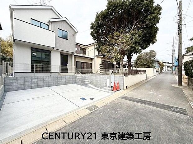 ◆住宅ローンに強い◆頭金0円・諸費用・家具家電費用・オプション費用・他に借入がある方もお任せ下さい!豊富な販売実績で住宅購入をサポート♪ 物件探しはもちろんのこと諸費用・金融機関すべてお任せ下さい