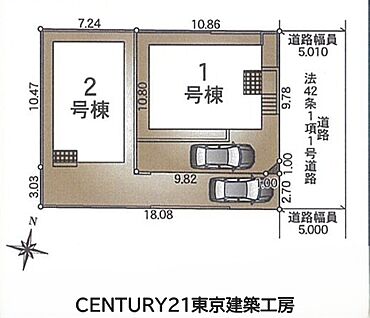 案内図