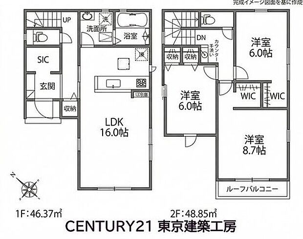 4290万円、3LDK、土地面積89.64m2、建物面積95.22m2 