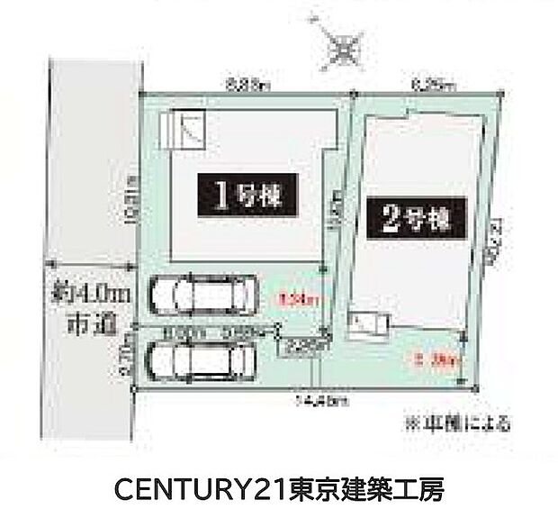 案内図