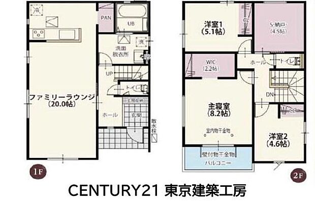 3280万円、4LDK、土地面積182.42m2、建物面積104.74m2
LDK20帖!パントリーやウォークインクローゼットもあり、収納豊富なお住まいです!