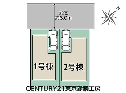 案内図