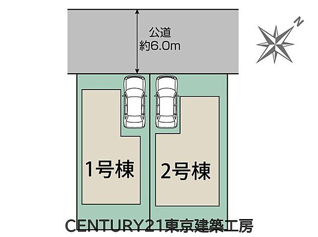 案内図