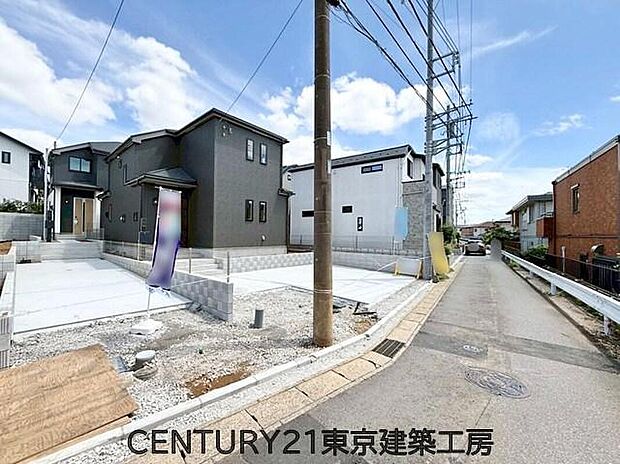 ◆住宅ローンに強い◆頭金0円・諸費用・家具家電費用・オプション費用・他に借入がある方もお任せ下さい！豊富な販売実績で住宅購入をサポート♪　物件探しはもちろんのこと諸費用・金融機関すべてお任せ下さい