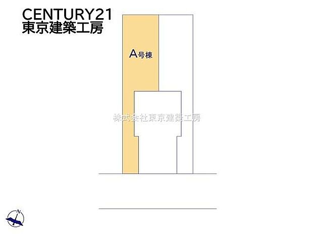 全3棟のA号棟は南東6m幅道路に面した区画。駐車もしやすく、駅や小学校、スーパーが徒歩圏に揃う暮らしやすい立地です♪現地で敷地の形状や道路幅、陽当たりも確認できます。