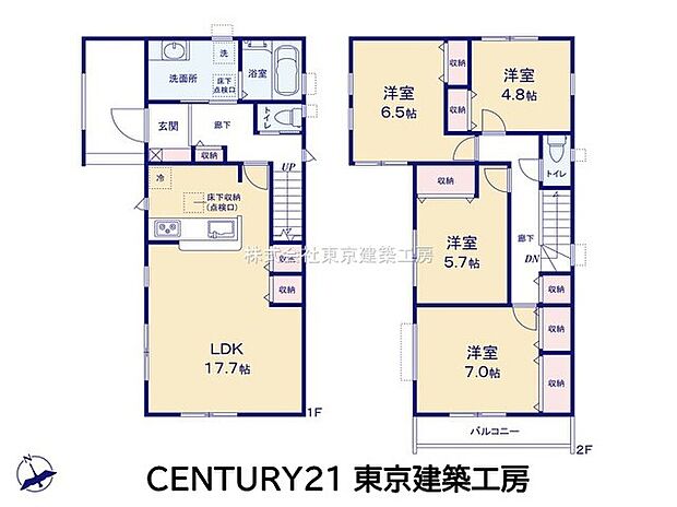 【1号棟】◆住宅ローンに強い◆頭金0円・諸費用・家具家電費用・オプション費用・他にお借入がある方もお任せ下さい！
豊富な販売実績で住宅購入をサポート♪