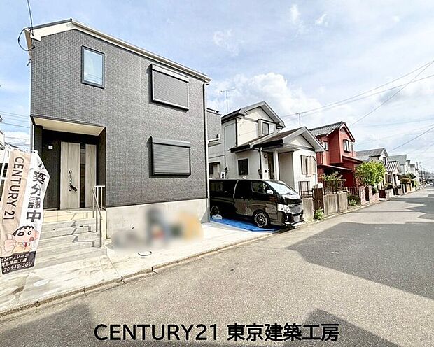 ◆住宅ローンに強い◆頭金0円・諸費用・家具家電費用・オプション費用・他に借入がある方もお任せ下さい!豊富な販売実績で住宅購入をサポート♪
