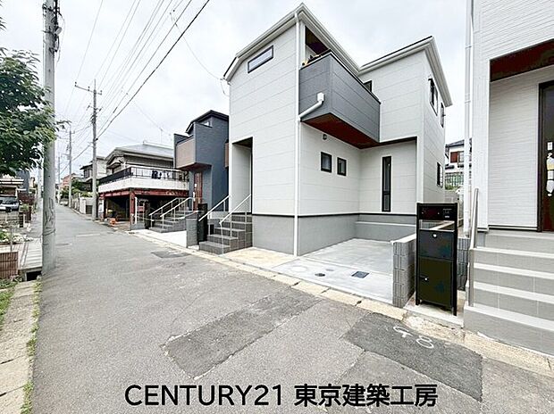 ◆住宅ローンに強い◆頭金0円・諸費用・家具家電費用・オプション費用・他に借入がある方もお任せ下さい！豊富な販売実績で住宅購入をサポート♪　物件探しはもちろんのこと諸費用・金融機関すべてお任せ下さい