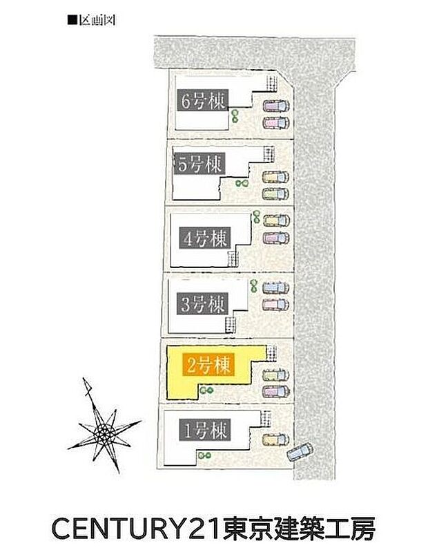 幅員約5mの前面道路に面した、カースペース2台分（車種による）のゆとりある住まいです♪