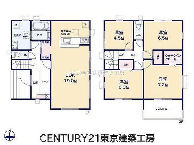 4LDK、土地面積143.14m2、建物面積104.33m2 、4LDKのゆとりある間取りに、約19帖の開放感あふれるLDKと、パントリー・WICを備えた収納豊富な住空間が魅力です。