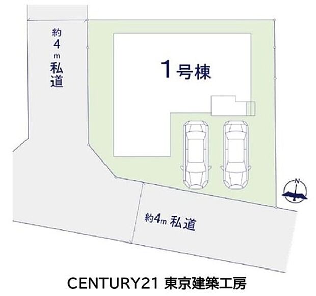 ◇第一種低層住居専用地域の落ち着いた住環境。駐車スペース2台分を確保しています。