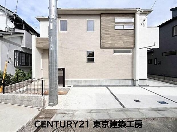 ◆住宅ローンに強い◆頭金0円・諸費用・家具家電費用・オプション費用・他に借入がある方もお任せ下さい！豊富な販売実績で住宅購入をサポート♪ 物件探しはもちろんのこと諸費用・金融機関すべてお任せ下さい