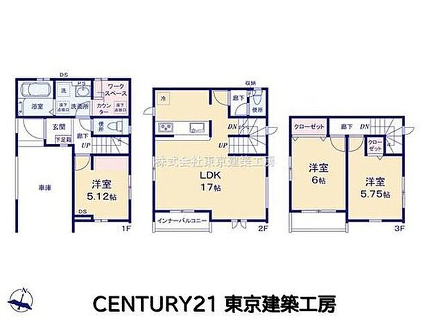 3LDK+S(納戸)、土地面積67.66m2、建物面積99.36m2