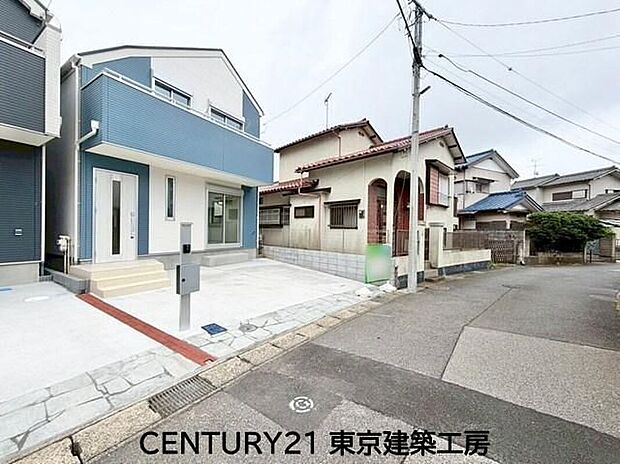 ◆JR総武本線『稲毛駅』までバス15分です
