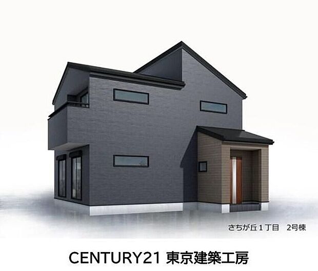 【外観パース】
ダークカラーを基調とした、スタイリッシュで重厚感のある外観。