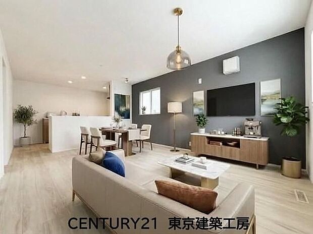 【家具はCGにてレイアウト】◇採光良好なリビングは、ご家族の憩いの空間。居心地の良い快適な安らぎの場所にもなりそうです。