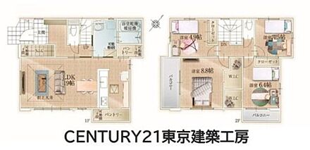 ◆住宅ローンに強い◆頭金0円・諸費用・家具家電費用・オプション費用・他に借入がある方もお任せ下さい！豊富な販売実績で住宅購入をサポート♪ 