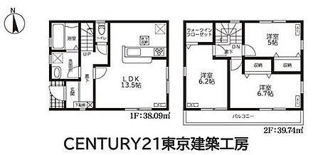 ウォークインクローゼット完備でたっぷり収納！
LDKは13帖以上あり、ご家族がゆったりくつろげます！
 