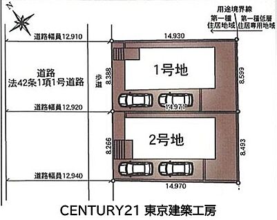 全体区画図