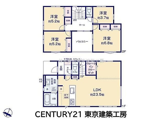 【4LDK】23帖の広々LDK!対面式キッチンや明るいバルコニーが心地よい開放的な住まいです。