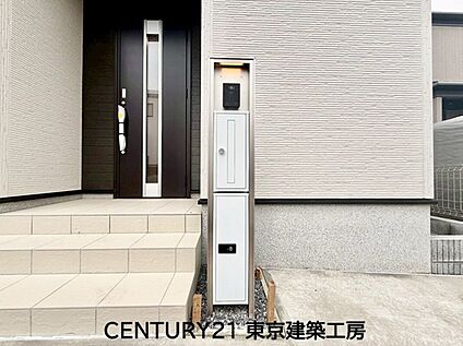 宅配ボックス