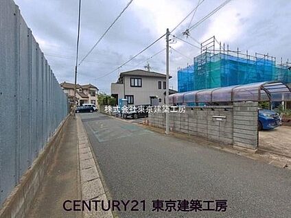 前面道路含む現地写真
