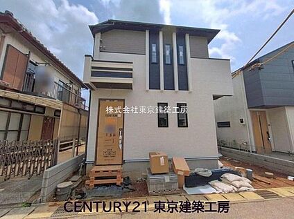 現地外観写真