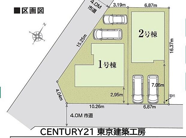 【区画図】南東側約4m道路に面し、並列2台分の駐車スペースを確保した開放感のある住まいです♪