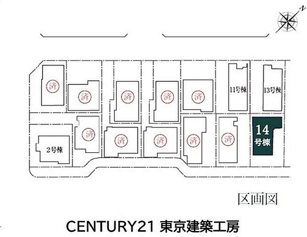 【全体区画図】4590万円、4LDK、土地面積99.57m2、建物面積118m2
