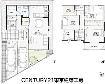  ◆住宅ローンに強い◆頭金0円・諸費用・家具家電費用・オプション費用・他に借入がある方もお任せ下さい！豊富な販売実績で住宅購入をサポート♪

 
