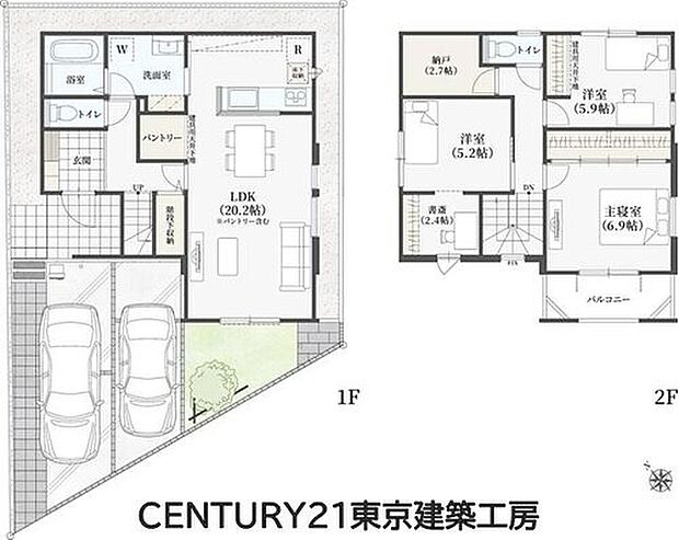 【3LDK】 ◆住宅ローンに強い◆頭金0円・諸費用・家具家電費用・オプション費用・他に借入がある方もお任せ下さい!豊富な販売実績で住宅購入をサポート♪