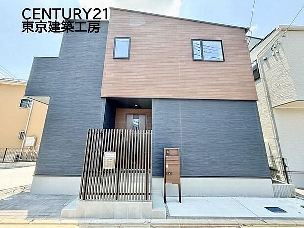 【現地外観写真】◆住宅ローンに強い◆頭金0円・諸費用・家具家電費用・オプション費用・他に借入がある方もお任せ下さい！豊富な販売実績で住宅購入をサポート♪