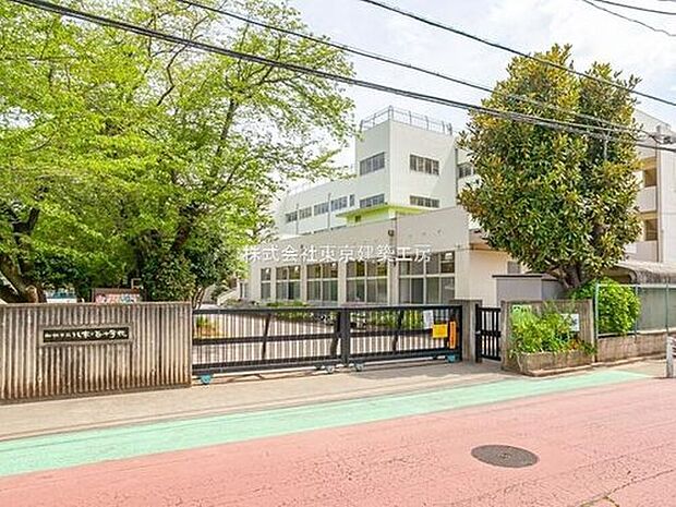 船橋市立八木が谷小学校（約535m）