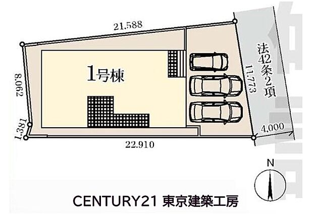 【区画図】3LDK、土地面積231.65m2、建物面積93.98m2 