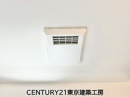 浴室暖房乾燥機