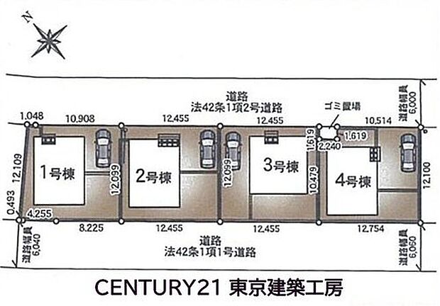 【区画図】◆全4棟!35万円の補助金対象物件
